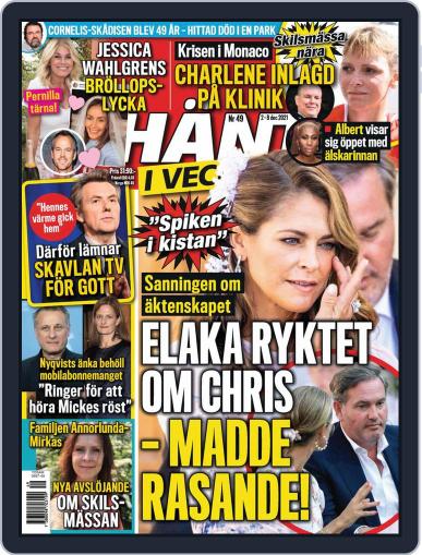 Hänt i Veckan December 2nd, 2021 Digital Back Issue Cover
