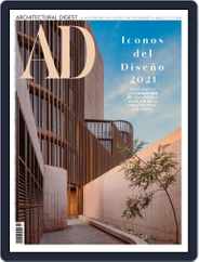 Architectural Digest Latinoamérica (Digital) Subscription                    December 1st, 2021 Issue