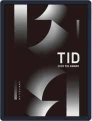 Taiwan Interior Design Award TID台灣室內大獎專刊 Magazine (Digital) Subscription                    January 15th, 2021 Issue