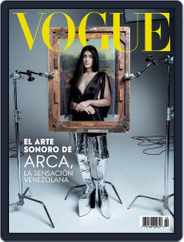 Vogue Latin America (Digital) Subscription                    December 1st, 2021 Issue