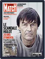 Paris Match (Digital) Subscription                    December 2nd, 2021 Issue
