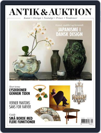 Antik & Auktion Denmark (Digital) December 2nd, 2021 Issue Cover