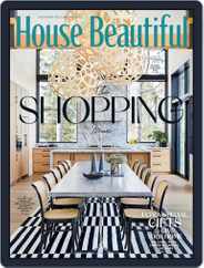 House Beautiful (Digital) Subscription                    December 1st, 2021 Issue