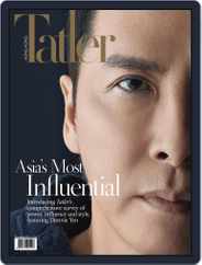 Tatler Hong Kong (Digital) Subscription December 1st, 2021 Issue