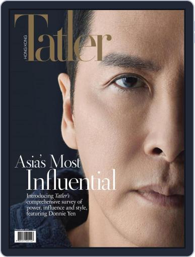 Tatler Hong Kong December 1st, 2021 Digital Back Issue Cover