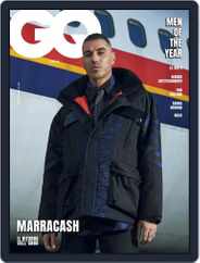 Gq Italia (Digital) Subscription                    December 1st, 2021 Issue