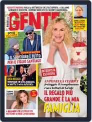 Gente (Digital) Subscription                    December 11th, 2021 Issue