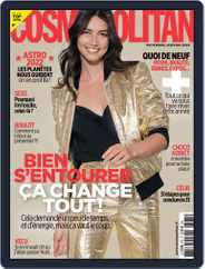 Cosmopolitan France (Digital) Subscription                    December 1st, 2021 Issue