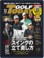GOLF TODAY (Digital) Subscription November 5th, 2021 Issue