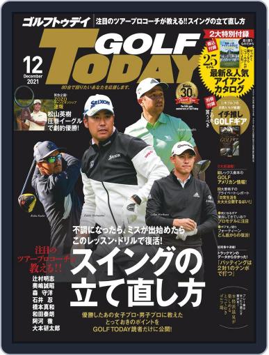GOLF TODAY November 5th, 2021 Digital Back Issue Cover