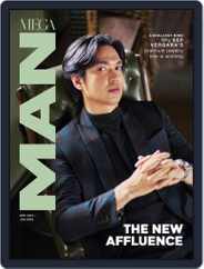 Mega Man (Digital) Subscription                    December 1st, 2021 Issue