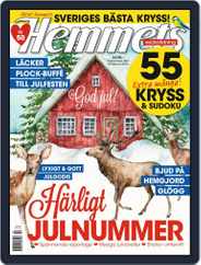 Hemmets Veckotidning (Digital) Subscription                    December 7th, 2021 Issue