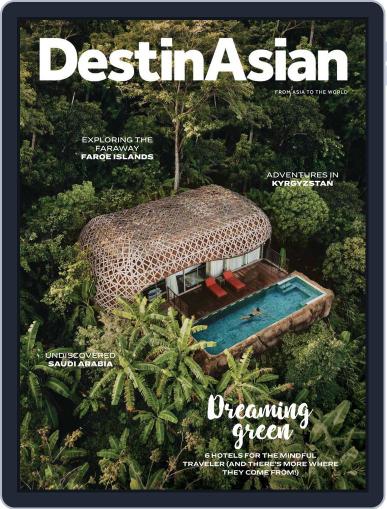 DestinAsian December 1st, 2021 Digital Back Issue Cover