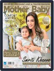 Mother & Baby India (Digital) Subscription                    December 1st, 2021 Issue