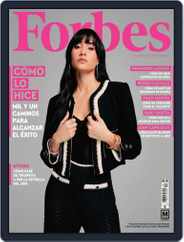 Forbes España (Digital) Subscription                    December 1st, 2021 Issue