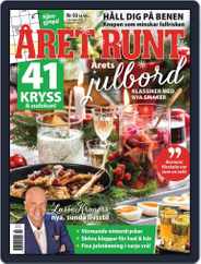 Året Runt (Digital) Subscription                    December 9th, 2021 Issue