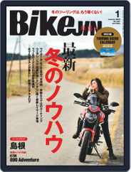 Bikejin／培倶人　バイクジン (Digital) Subscription                    December 1st, 2021 Issue