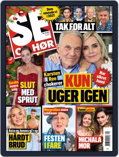 SE og HØR December 6th, 2021 Digital Back Issue Cover