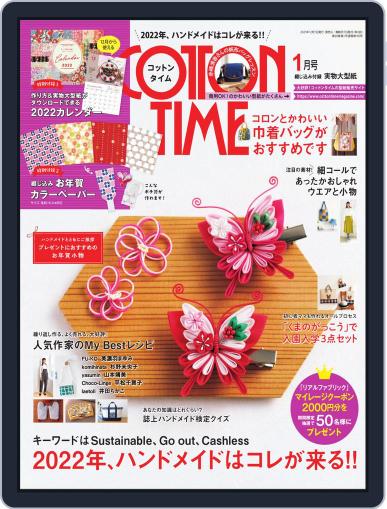 COTTON TIME December 7th, 2021 Digital Back Issue Cover