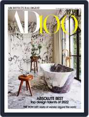 Architectural Digest (Digital) Subscription                    January 1st, 2022 Issue