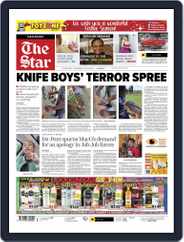 Star South Africa (Digital) Subscription                    December 8th, 2021 Issue
