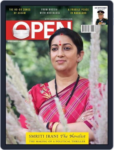 Open India December 10th, 2021 Digital Back Issue Cover