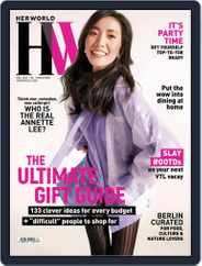Her World Singapore (Digital) Subscription December 1st, 2021 Issue