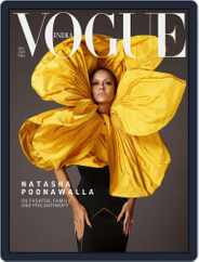 VOGUE India (Digital) Subscription December 1st, 2021 Issue