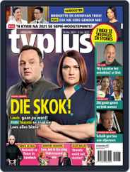 TV Plus Afrikaans (Digital) Subscription December 16th, 2021 Issue