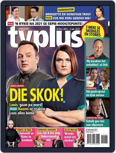 TV Plus Afrikaans December 16th, 2021 Digital Back Issue Cover
