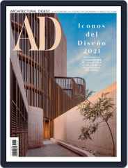 Architectural Digest Mexico (Digital) Subscription                    December 1st, 2021 Issue