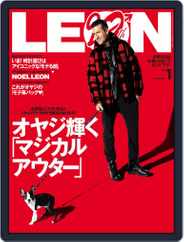 LEON　レオン (Digital) Subscription                    December 8th, 2021 Issue