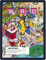Wired Italia (Digital) Subscription                    December 1st, 2021 Issue