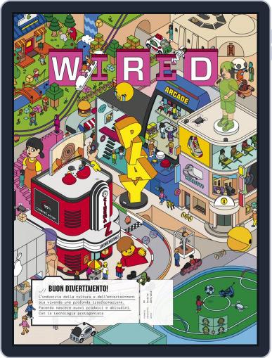 Wired Italia December 1st, 2021 Digital Back Issue Cover