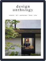 Design Anthology (Digital) Subscription                    December 6th, 2021 Issue