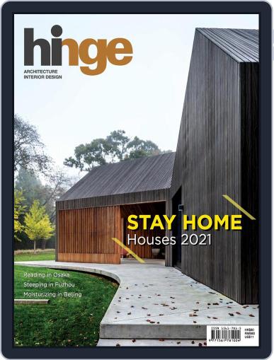 hinge December 14th, 2021 Digital Back Issue Cover