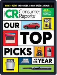 Consumer Reports (Digital) Subscription                    December 1st, 2021 Issue