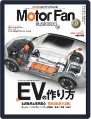 Motor Fan illustrated　モーターファン・イラストレーテッド (Digital) Subscription                    November 15th, 2021 Issue