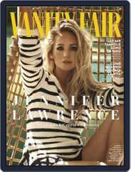 Vanity Fair Italia (Digital) Subscription December 15th, 2021 Issue