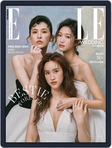ELLE WEDDING Taiwan June 16th, 2021 Digital Back Issue Cover