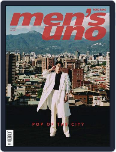 Men's Uno Hk November 10th, 2021 Digital Back Issue Cover