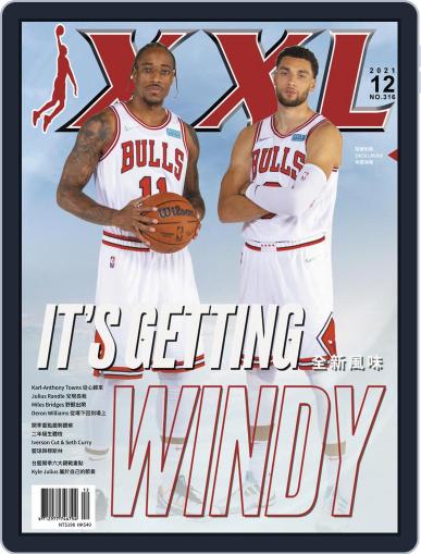 XXL Basketball December 1st, 2021 Digital Back Issue Cover