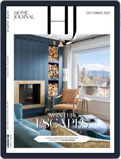 Home Journal December 1st, 2021 Digital Back Issue Cover