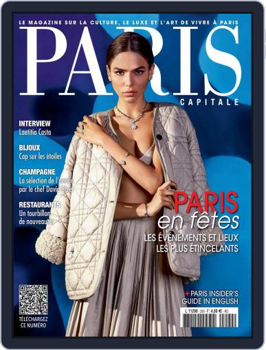 Paris Capitale December 1st, 2021 Digital Back Issue Cover