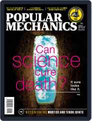 Popular Mechanics South Africa (Digital) Subscription                    January 1st, 2022 Issue