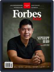 Forbes Asia (Digital) Subscription                    November 1st, 2021 Issue