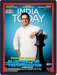 India Today (Digital) Subscription                    December 20th, 2021 Issue