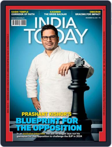 India Today December 20th, 2021 Digital Back Issue Cover