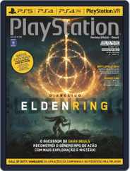 PlayStation (Digital) Subscription                    December 1st, 2021 Issue