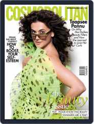 Cosmopolitan India (Digital) Subscription                    November 1st, 2021 Issue